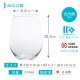 白ワイングラス テネル 370ml 3個入 テネル370 TENER アデリア 石塚硝子（L-6622）