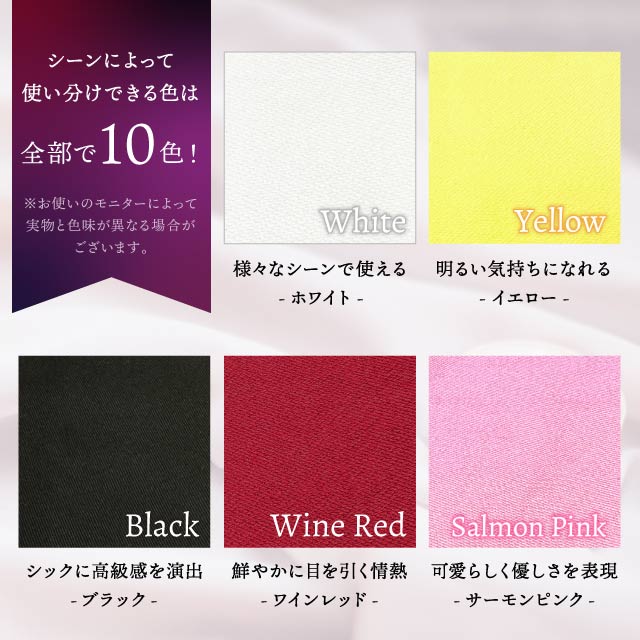 トーション ブラック 1枚・2枚・3枚・5枚・6枚・10枚・12枚 日本製 厚手 綿100% 47×47cm テーブルナプキン ワイン 布（NAPKIN-BLACK）