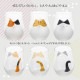 猫グラス コップ 子猫 わたしの家族 220ml 選べる3柄  ネコグラス コップ アデリア 石塚硝子（9591・9592・9593）