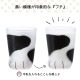 タンブラー 子猫 ブチ 230ml ここねこグラス coconeco アデリア 石塚硝子（6678）