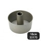 ベイクウェアー シフォンケーキ型 18cm 33175(330081)07-0435-0602