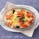 セラベイク CeraBake オーバルロースター L 850ml Cera Bake アデリア 石塚硝子(K-9587)