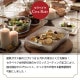 セラベイク CeraBake オーバルロースター L 850ml Cera Bake アデリア 石塚硝子(K-9587)
