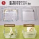 セラベイク CeraBake オーバルロースター L 850ml Cera Bake アデリア 石塚硝子(K-9587)