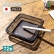 灰皿 クロ 72個 カートン 東洋佐々木ガラス（54008SS-1ct）