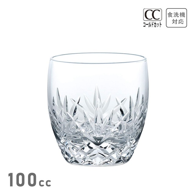 ショットグラス 100ml 東洋佐々木ガラス（T-16108-C708）- 東洋佐々木