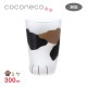 タンブラー 親猫 ミケ 300ml ここねこグラス coconeco アデリア 石塚硝子（6679）