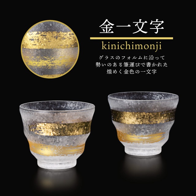 グラスアイスティック　★5／31で出品終了‼️ グラスアイスティック ☆5／31で出品終了‼️ グラスアイ