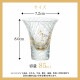 盃 杯 雪見酒 白 85ml 江戸硝子 八千代窯 東洋佐々木ガラス（10363）