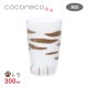 タンブラー 親猫 トラ 300ml ここねこグラス coconeco アデリア 石塚硝子（6680）