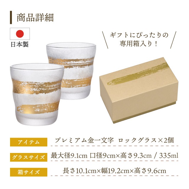 天然石 玉 香盒 楽天市場】【タイムセール】 A級・2A級 （天然水晶） 丸玉 置き