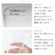 赤ワイングラス テネル 450ml 3個入 テネル450 TENER アデリア 石塚硝子（L-6628）