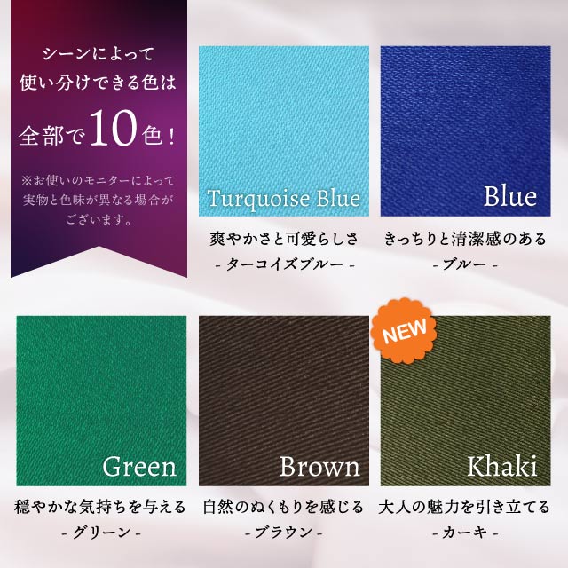 トーション ブルー 1枚・2枚・3枚・5枚・6枚・10枚・12枚 日本製 厚手 綿100% 50×50cm テーブルナプキン ワイン 布（NAPKIN-BLUE）