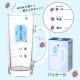 焼酎ソーダ割りグラス ジョッキ 目安つき 435ml 東洋佐々木ガラス(P-06431-J441)