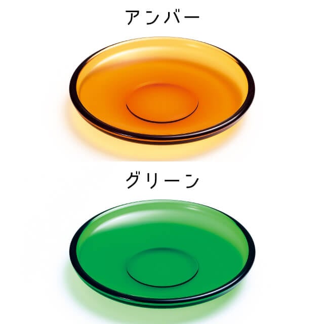 豆皿 suimei 庄内craft 3個セット 選べる4カラー アデリア/石塚硝子（F-70404・F-70405・F-70406・F-70407）