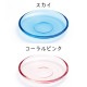 豆皿 suimei 庄内craft 3個セット 選べる4カラー アデリア/石塚硝子（F-70404・F-70405・F-70406・F-70407）
