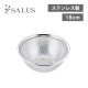 メッシュボール 18cm(210316)