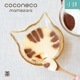 小鉢 coconeco craft ここねこ 全5種 アデリア 石塚硝子（F-75144・F-75145・F-75146・F-75147・F-75148）