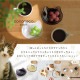 小鉢 coconeco craft ここねこ 全5種 アデリア 石塚硝子（F-75144・F-75145・F-75146・F-75147・F-75148）