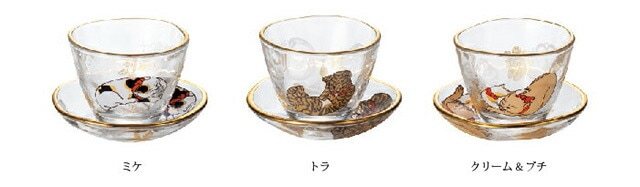 盃＆豆皿セット 江戸猫ぐらす トラ 90ml アデリア 石塚硝子（S-6290）