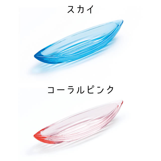 豆皿 mizuiro 庄内craft 3個セット 選べる4カラー アデリア/石塚硝子（F-70411・F-70412・F-70413・F-70414）