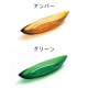 豆皿 mizuiro 庄内craft 3個セット 選べる4カラー アデリア/石塚硝子（F-70411・F-70412・F-70413・F-70414）