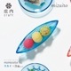 豆皿 mizuiro 庄内craft 3個セット 選べる4カラー アデリア/石塚硝子（F-70411・F-70412・F-70413・F-70414）