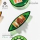 豆皿 mizuiro 庄内craft 3個セット 選べる4カラー アデリア/石塚硝子（F-70411・F-70412・F-70413・F-70414）