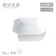 重箱 15cm 隅切重箱 白 小田陶器（P52201）