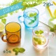 アイスマグ 290ml 選べるカラー アデリア 石塚硝子（F-70462・F-70463・F-70464・F-70465・F-70466）