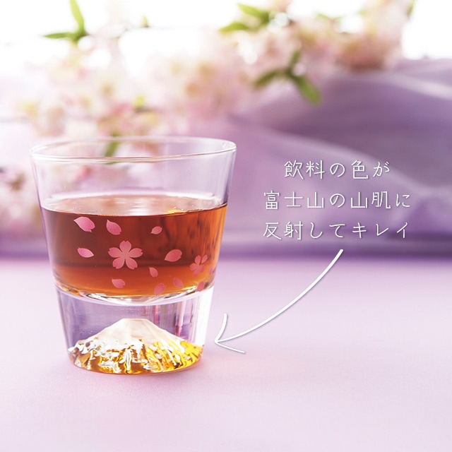 冷感 ロックグラス 桜舞 富士山 270ml（0100-056-00）- 丸モ高木陶器