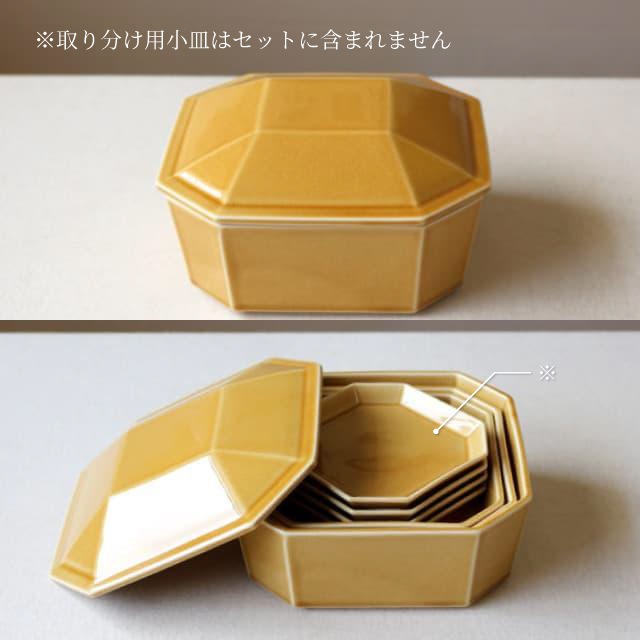 重箱4点セット 隅切重箱 白 小田陶器（P52501）- 小田陶器 |小田陶器