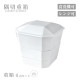 重箱4点セット 隅切重箱 白 小田陶器（P52501）