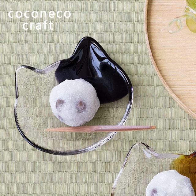 coconeco craft 小皿 全5種 白 黒 茶 ブチ黒 ブチ茶 専用箱付 アデリア/石塚硝子（F-79706・F-79707・F-79708・F-79709・F-79710）