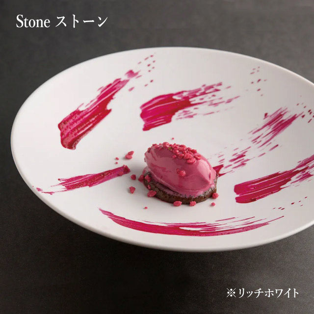 日比野陶器 ストーン 26cm クープ リッチホワイト（H14-010-284）