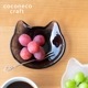 coconeco craft 小皿 全5種 白 黒 茶 ブチ黒 ブチ茶 専用箱付 アデリア/石塚硝子（F-79706・F-79707・F-79708・F-79709・F-79710）