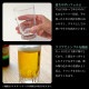 焼酎グラス アルスター150 150ml 6個入 アルスター アデリア 石塚硝子（355）