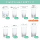 焼酎グラス アルスター150 150ml 6個入 アルスター アデリア 石塚硝子（355）