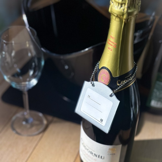 ボトル札 1枚・5枚・10枚 選べる枚数 シルバー 日本製（BO-004）