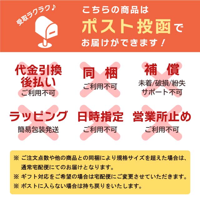 ボトル札 1枚・5枚・10枚 選べる枚数 シルバー 日本製（BO-004）