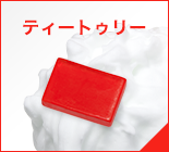 󥽥å ԡСƥȥ꡼ ߥ10ĥå