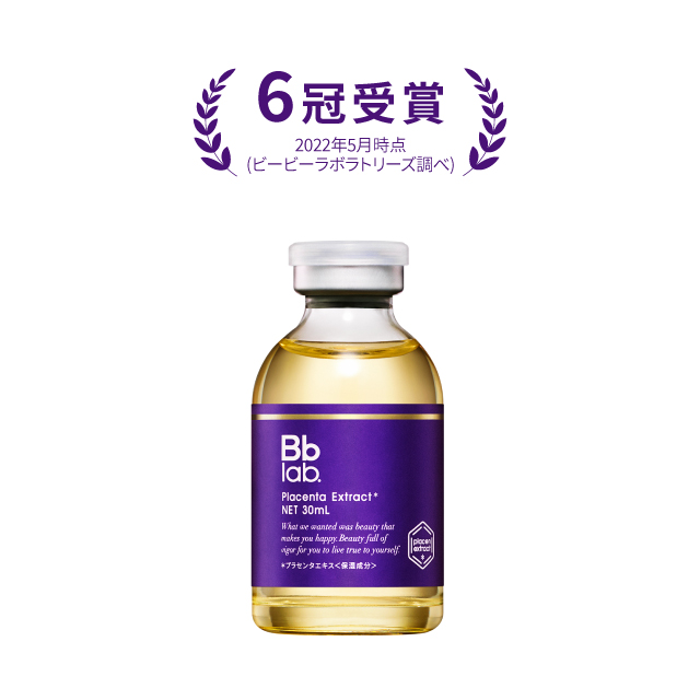 BBܥȥ꡼ ץ饻󥿥ա30ml