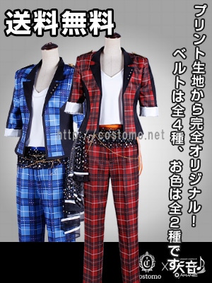 【送料無料】　あんさんぶる風　チェックのステージ衣装　お色選