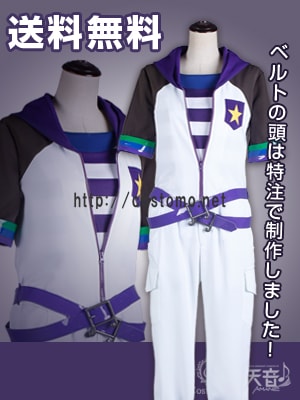 【送料無料】　※数量限定割引価格※　キンプリ風・紫ツナギの衣