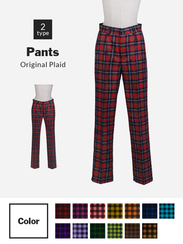 日本製/今治産 CO'Sコズチェックパンツ 美品 | motlobo.ac.bw