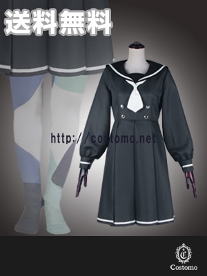 送料無料】 ゾンビランド風 灰色×黒セーラー服 タイツ付き じゅんこ