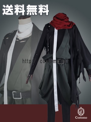 送料無料】灰×黒 ダメージ加工着物 マフラーセット 肥前