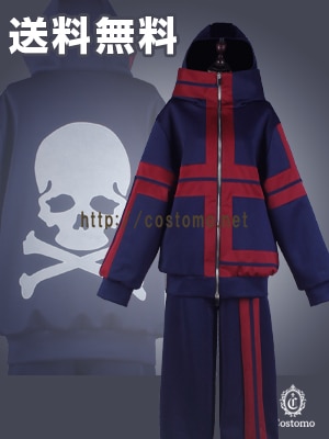 【送料無料】　赤×紺　背面ドクロ柄　衣装上下セット　