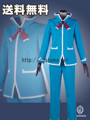 【送料無料】　水色×白　男子学生服　入間くん　