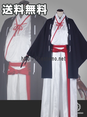 【送料無料】　白×赤　羽織付き　桐馬